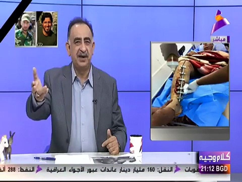 وجيه عباس في (كلام وجيه) عنوان الحلقة (عودة الدولار الضال) بثت على الهواء في 9 مساء 14 6 2015