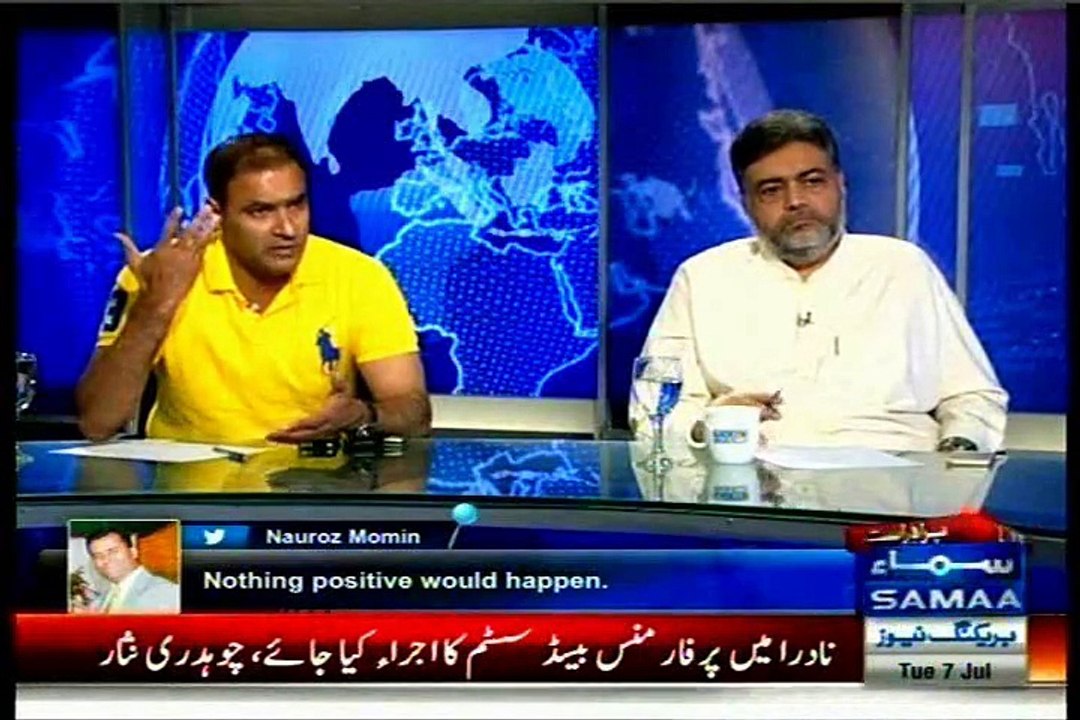 Samaa Nadeem Malik Live with MQM Waseem Akhtar (07 July 2015)