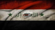 National Anthem of Iraq النشيد الوطني لجمهورية العراق