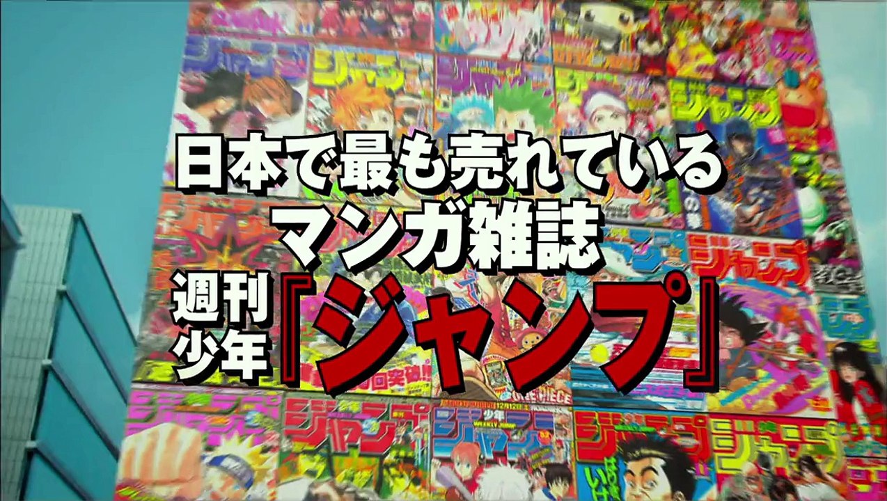 「バクマン。」特報2
