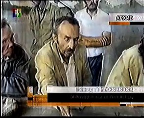 The Genocide of Russians in Chechnya - Геноцид русских в Чечне