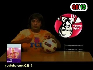 عيني عينك 2011 - الحلقة 17 - تقليد ميسي - دعاية كنتاكي