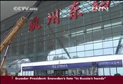 China News 中国新闻 Hangzhou goes high speed CCTV News   CNTV English
