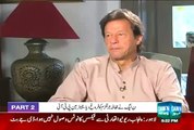 1993 May Moeen Qureshi Nay Mujhy Wizarat Ki Offer Ki Thi - Imran Khan