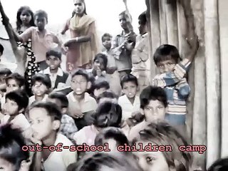 Out of School Children Education Village Project