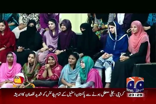 Hum Sab Umeed Say Hain – 7th July 2015