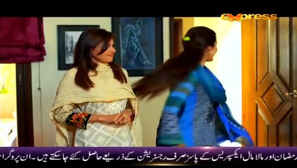 Inteha Episode 21 on Express Ent in High Quality 7th July 2015