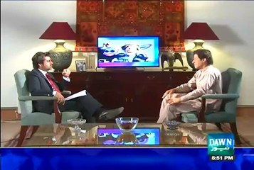 Did Gen Pasha Supported You-Listen Imran Khan Answer