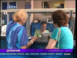 Dnevnik, 07. jul 2015. (RTV Bor)