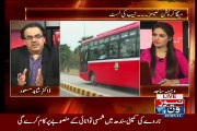 Dr Shahid Masood Making Fun Of Metor Bus