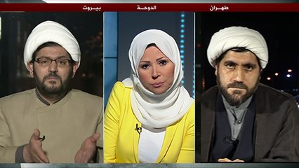 الواقع العربي-أدوار الحوزات الشيعية في ظل صراعات المنطقة