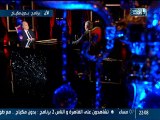 سمير زاهر: أبو ريدة الرئيس الفعلي لاتحاد الكرة