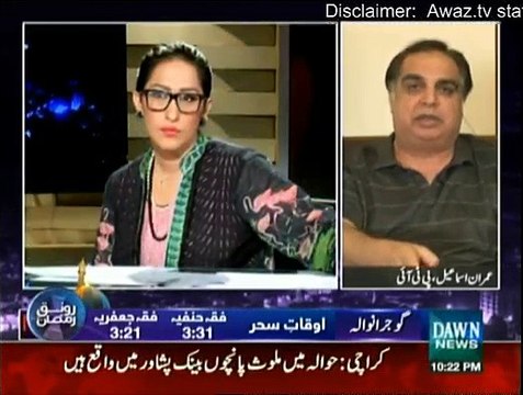 News Eye - 7th July 20015