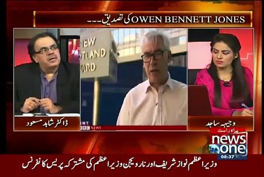 Pakistan Ka Issue Imran Farooq Murder Nh Hai Money Laundering Hai..Dr Shahid Masood