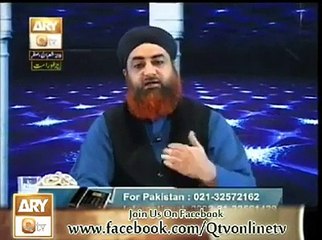 Fajar Ki Aazan k Doran Khanay Penay Ka Sharai Hukum by Mufti Muhammad Akmal