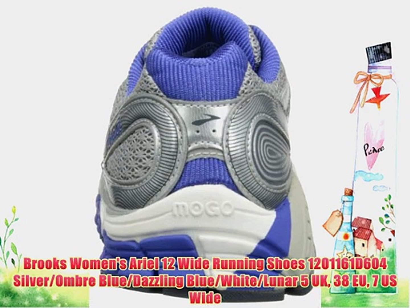 brooks ariel 12