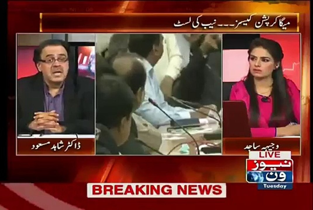 Sain Qaim Ali Shah Ne Khul Ke Bat Kardi Hai Chaudhry Nisar Se..Dr Shahid Masood