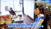 ユマニチュード   認知症ケア 優しさを伝える技術 [1-2] (1)