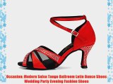 Minitoo Ladies Mesh Stylish Red Wedding Sandals Latin Dance Shoes 5 M UK