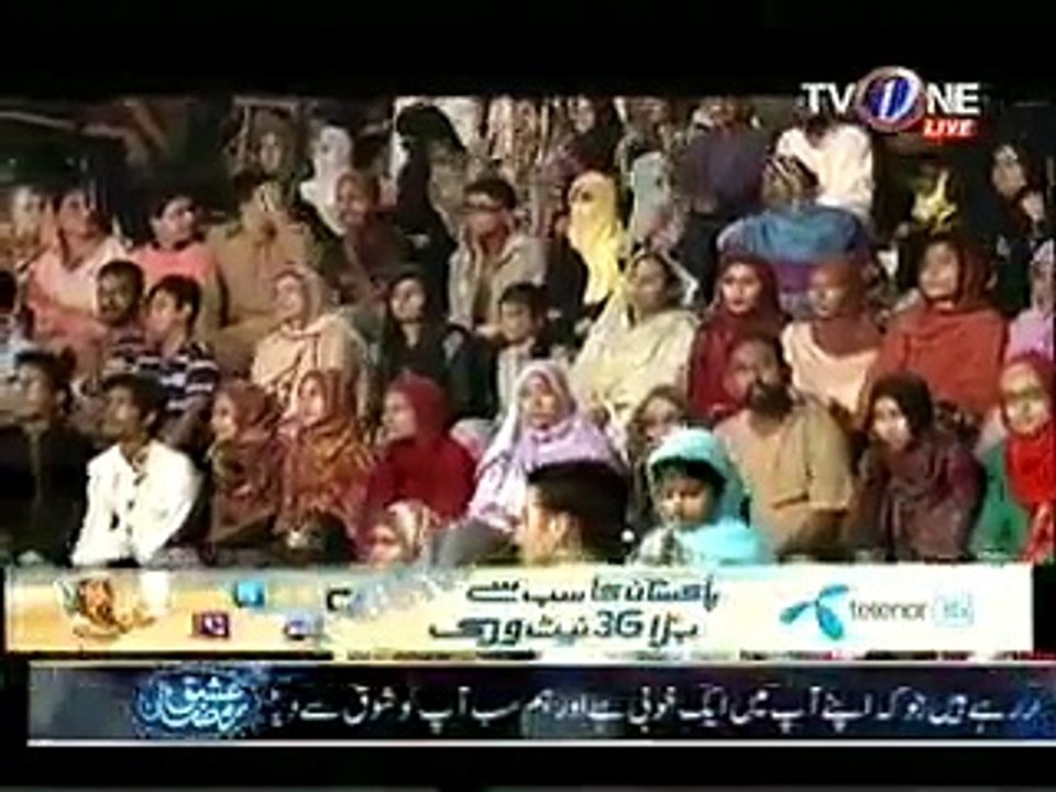 Hamd Allah Ho Allah By Owais Raza Qadri