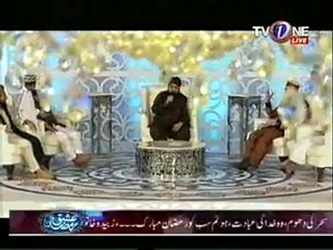 Chand Se Unke Chehre Par By Owais Raza Qadri