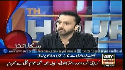 Headlines – 0200 – Wednesday – 08 – July – 2015