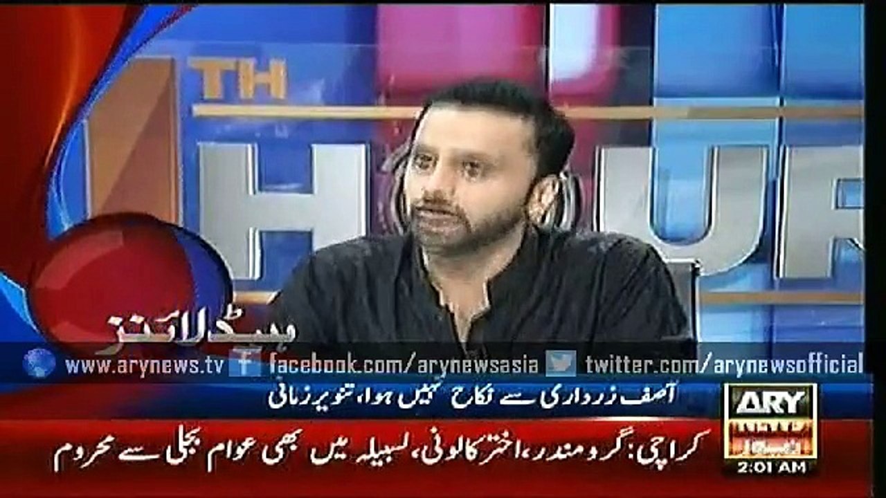 Headlines – 0200 – Wednesday – 08 – July – 2015