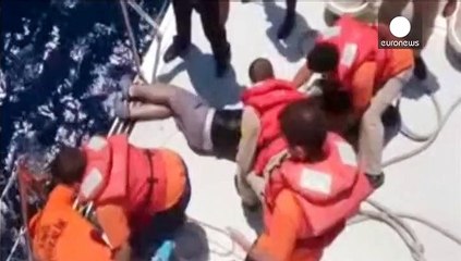 У греческих островов затонуло судно с мигрантами