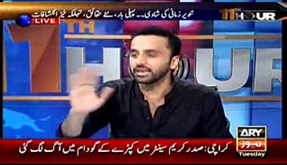 Nikahnama Of Tanveer Zamani Revealed First Time By Waseem Badami
