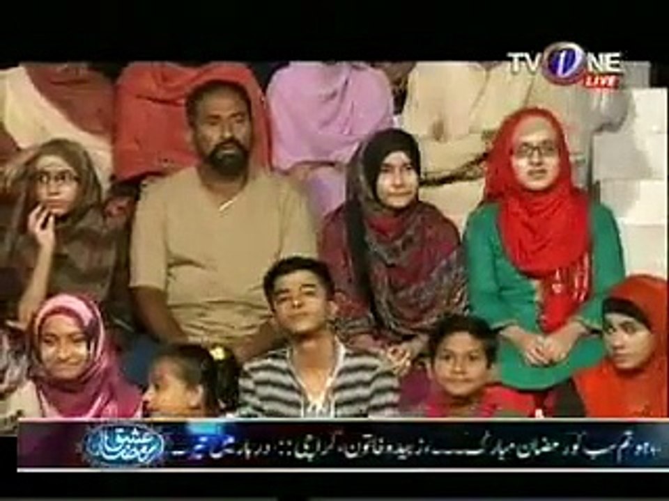 Elahi Madad Kar Madad Ki Ghari Hai By Owais Raza Qadri
