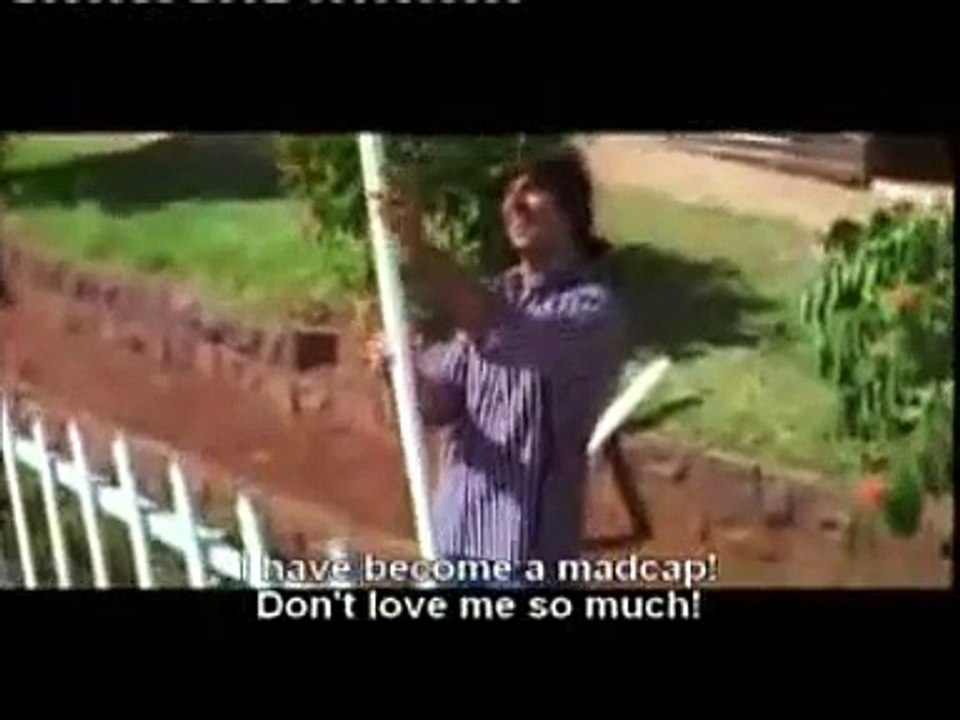 meri jane jaana