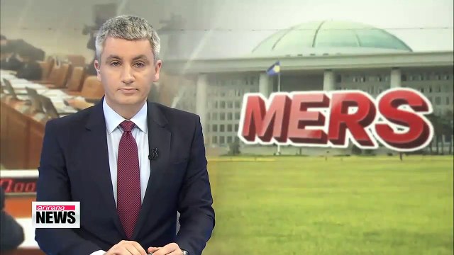 Special parliamentary committee for MERS to hold first hearing Wednesday