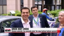 Greece submits no new proposals for bailout before eurozone summit