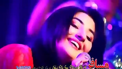 Gul-e-Anjuman - Gul Panra 2015 Songs - Farsi Best Songs 2105