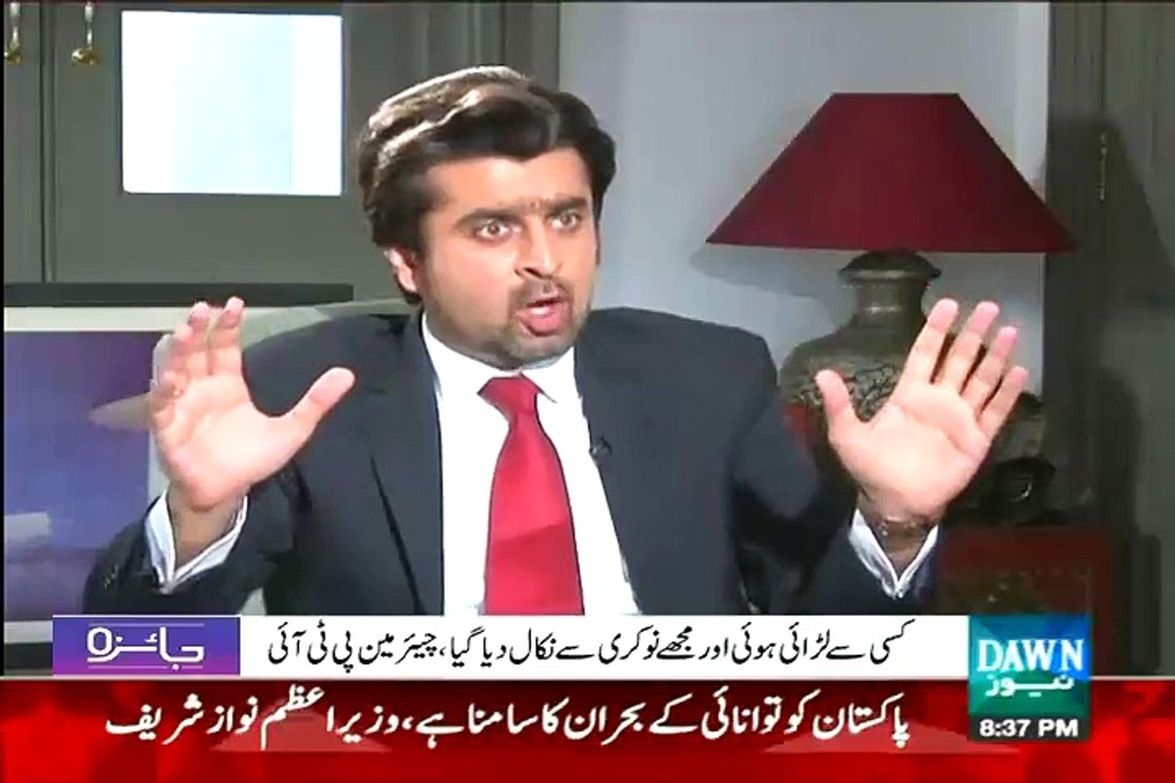 Benazir Kay Dur May Kya Shaukat Khanum Ki Fundraising Par Pabandi Thi