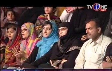 Lo Madine Ki Tajalli Se Lagye Hoye Hain