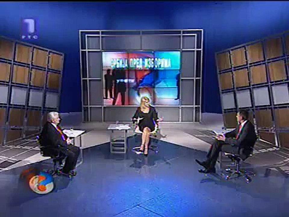 Cedomir Jovanovic, Dragoljub Micunovic, Upitnik RTS, 7.deo