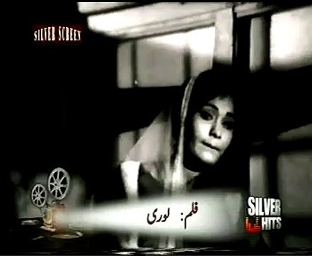 Mehdi Hassan- Khudawanda- Khalid Asghar presents-The Ultimate Life Pattern