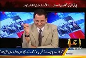 Nehal Hashmi Ne PTI Ko Puncture Tehreek e Insaaf Bana Dia