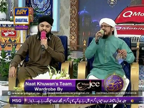 Aanay Walo Ye To Batao Shehr Madina Kaisa Hai - 8th July 2015