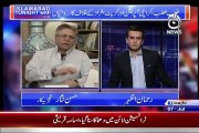 Hassan Nisar Analysis On Recent Courrption By Sindh And Federal Goverments