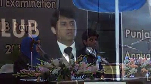 Quaid-e-Azam Law College Lahore 19th Annual Declamation 2015