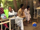 Indus Hospital-Geo Reports-08 Jul 2015