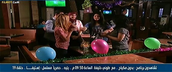 2dha.Wla.M4.2dha.EP16.FiLMEY.COM.THE.KING