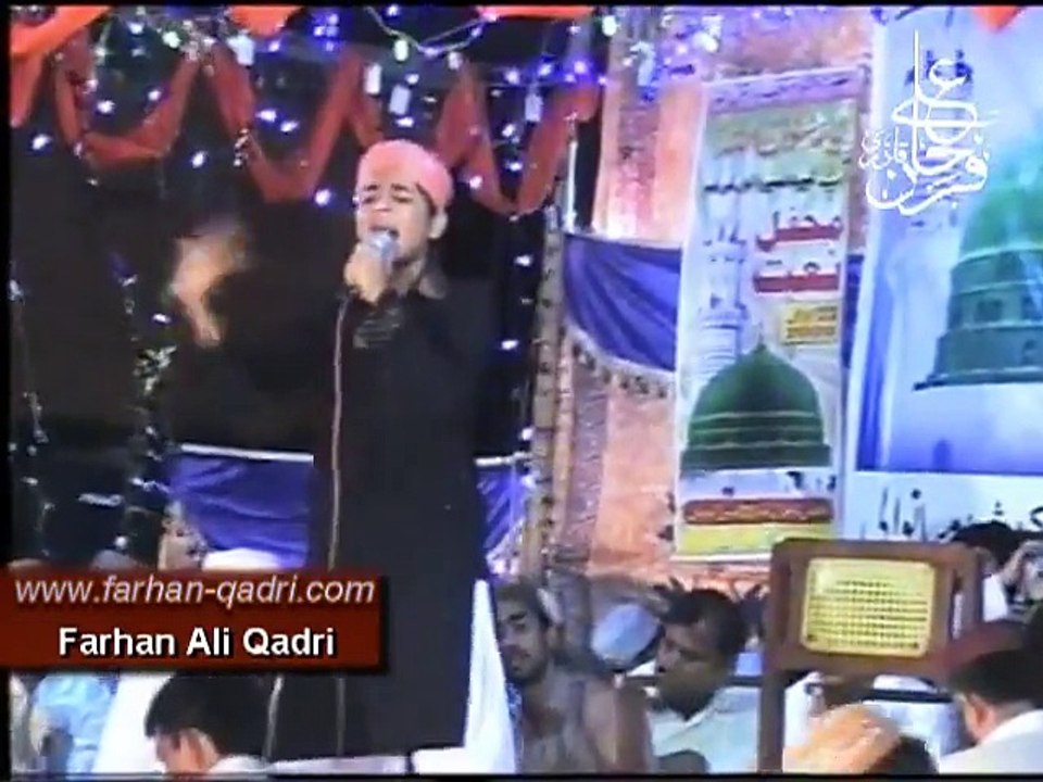 Kundian Mianwali Complete Mehfil e Hamd o Naat - Farhan Ali Qadri