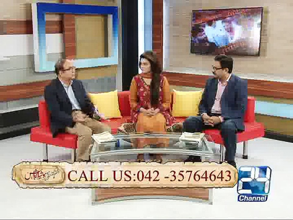 Mushtari 7th July 2015