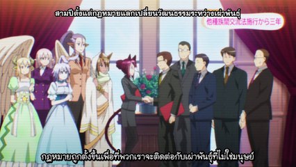 MMN - 01 [ Hana-Anime.Com ]