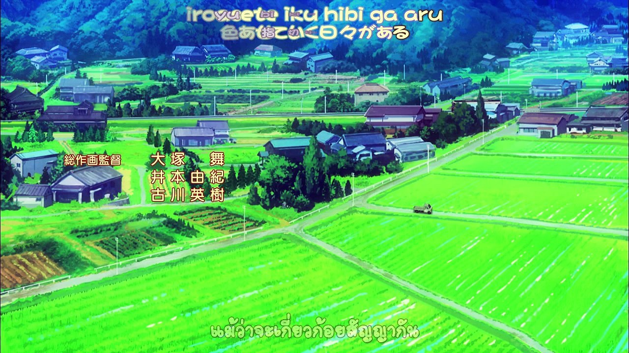 NNBR - 01 ( Hana-Anime.Com )