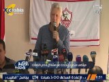 مرتضى منصور يرد على بيان ممدوح عباس و يعاتب السيسي