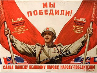 Эй, ухнем! (только Аккордеон) - Volga Boatmen -Remeros del Volga